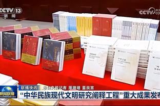 本季后撤步三分命中排行：东契奇80次高居第一 库里第2哈登第5